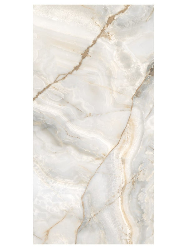Eunoia Beige Matt Tile - 1200x600mm